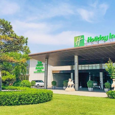 Holiday Inn Beijing Shijingshan Parkview By Ihg 외부 사진