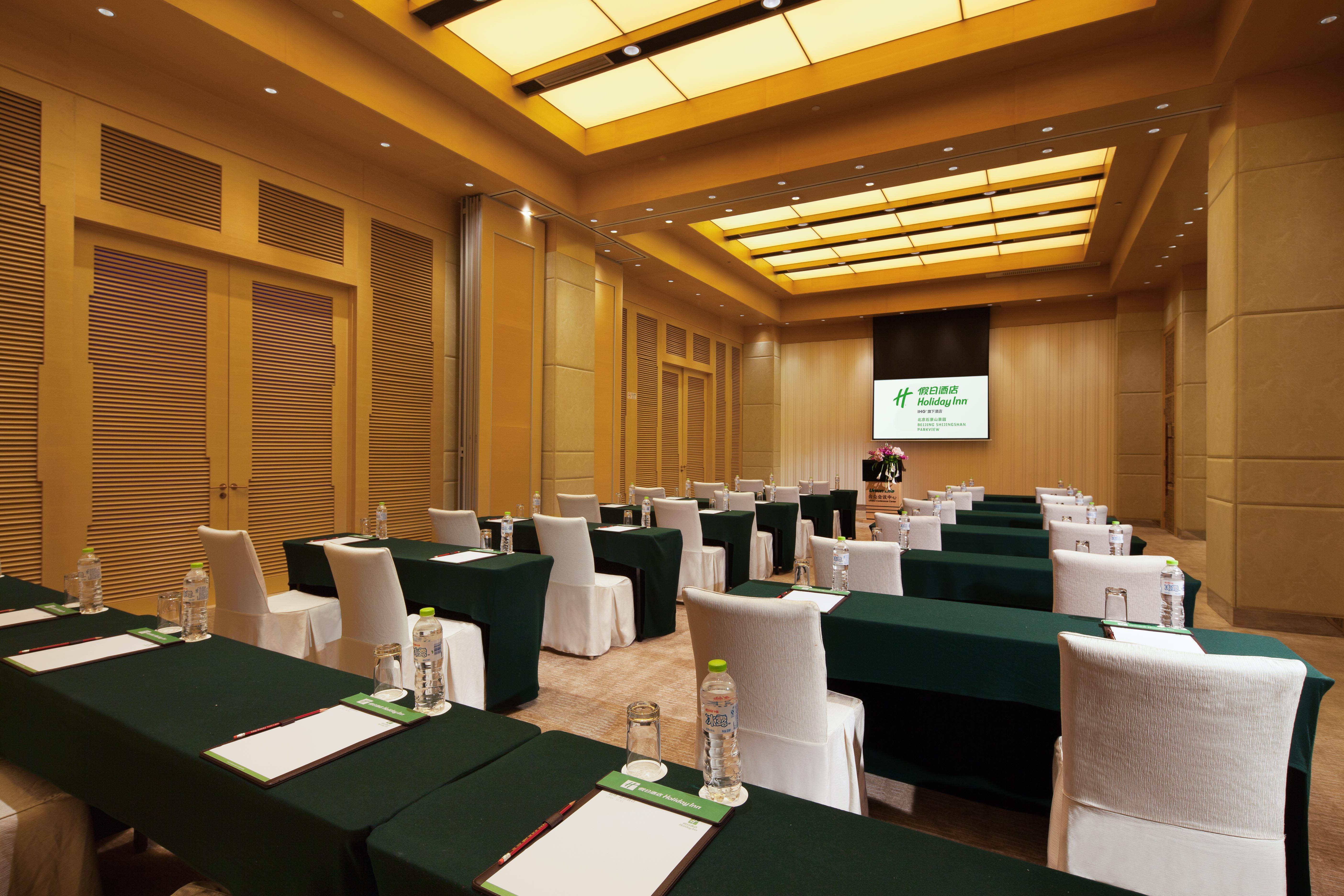 Holiday Inn Beijing Shijingshan Parkview By Ihg 외부 사진