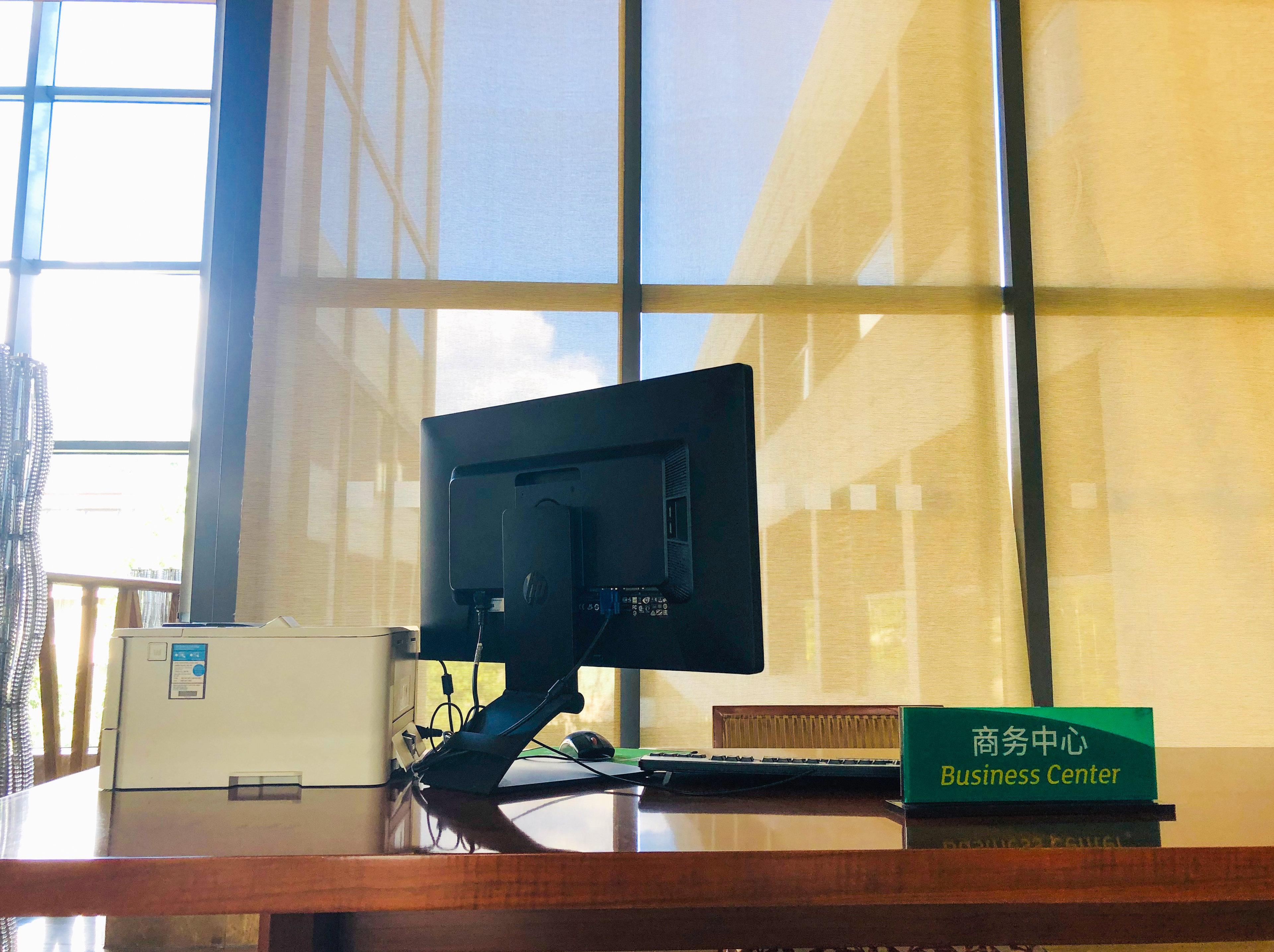 Holiday Inn Beijing Shijingshan Parkview By Ihg 외부 사진