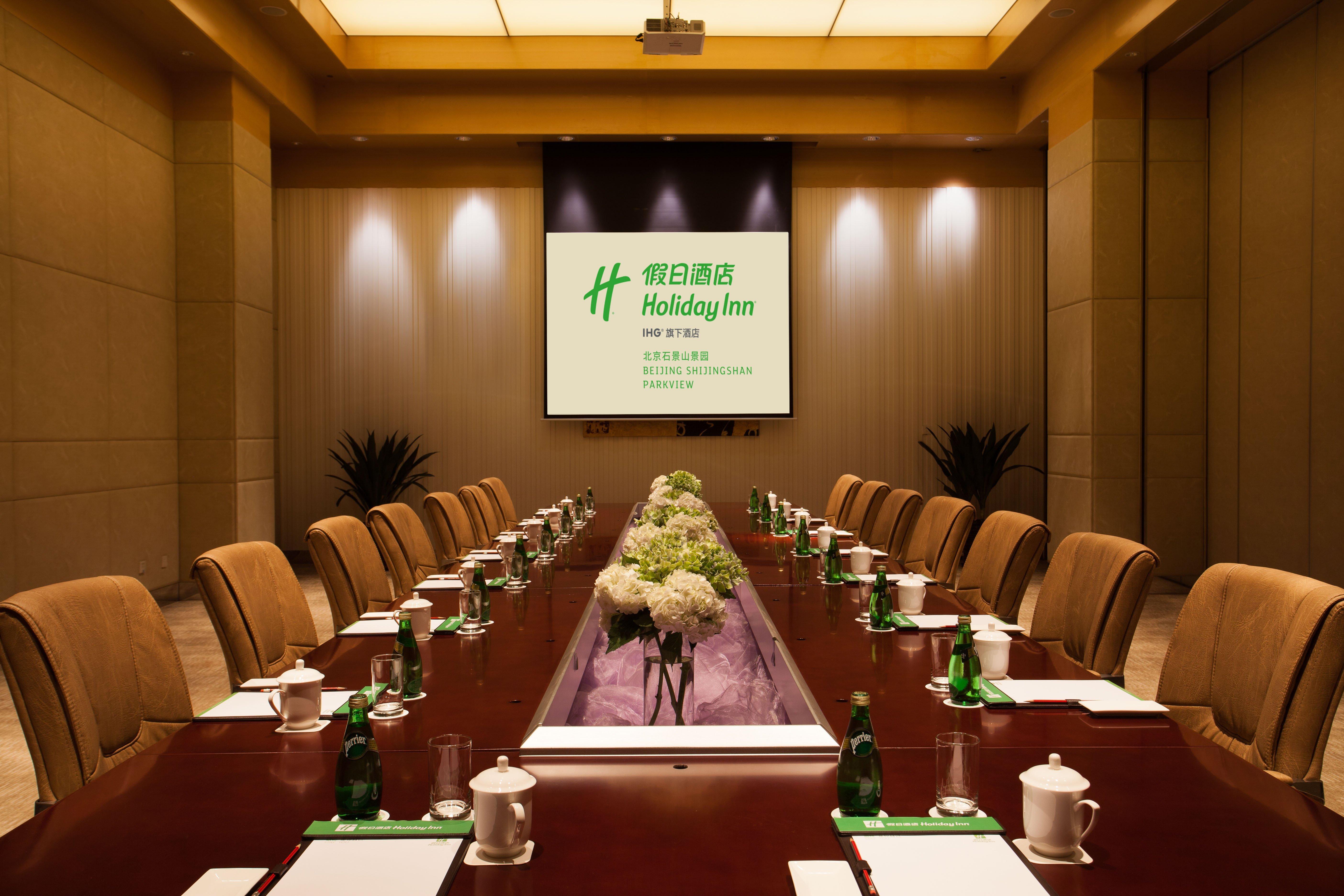 Holiday Inn Beijing Shijingshan Parkview By Ihg 외부 사진