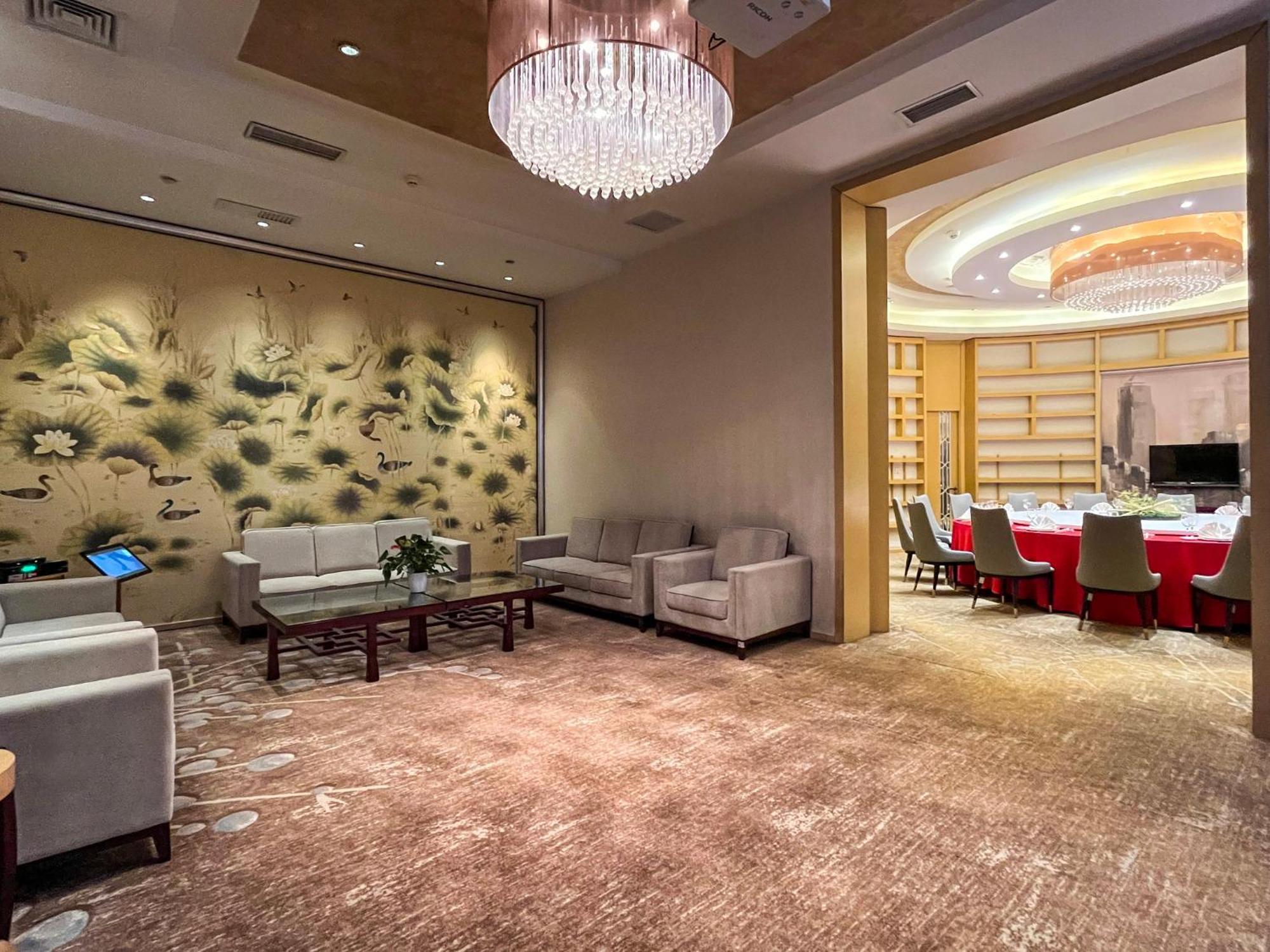 Holiday Inn Beijing Shijingshan Parkview By Ihg 외부 사진