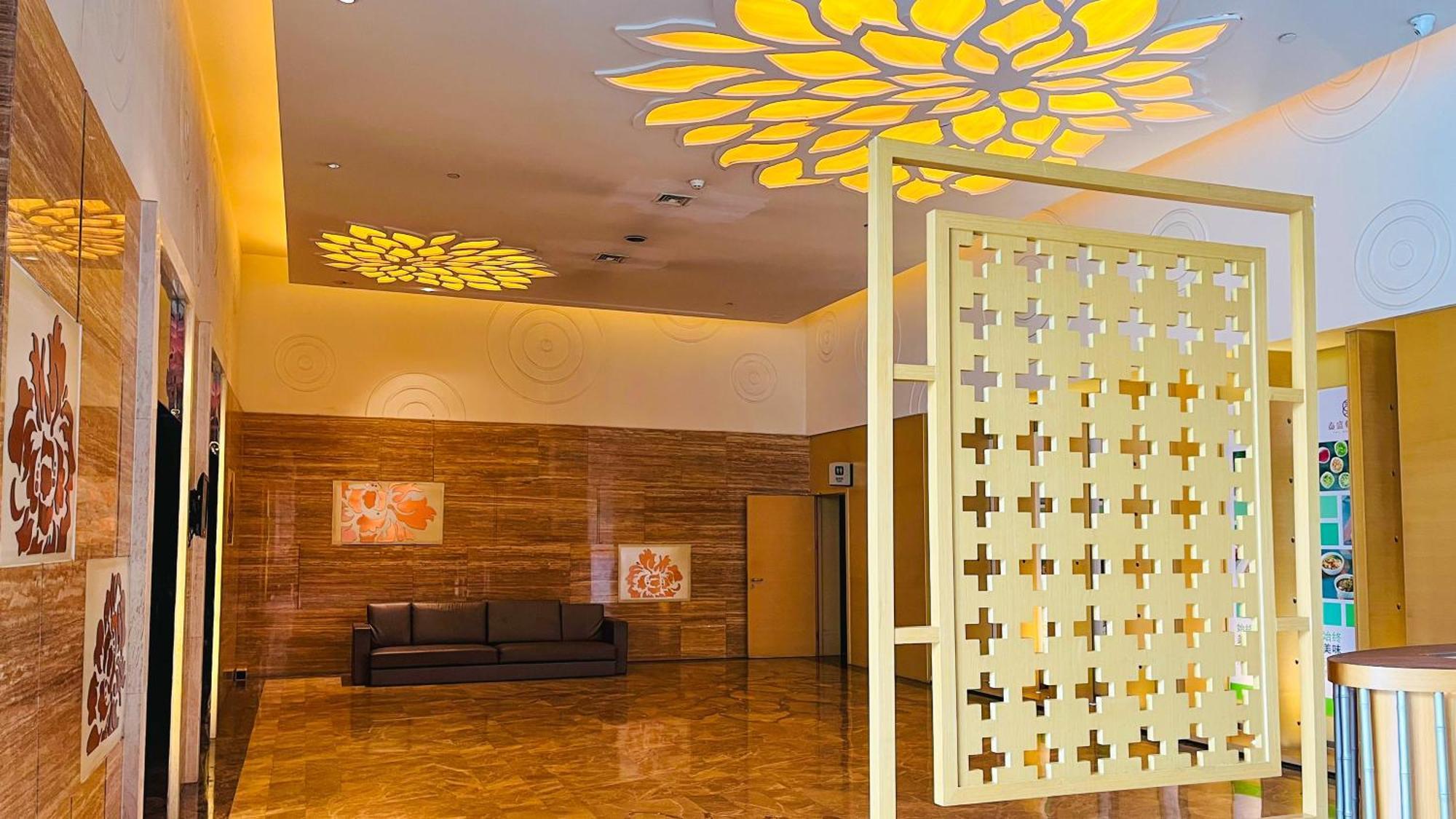 Holiday Inn Beijing Shijingshan Parkview By Ihg 외부 사진