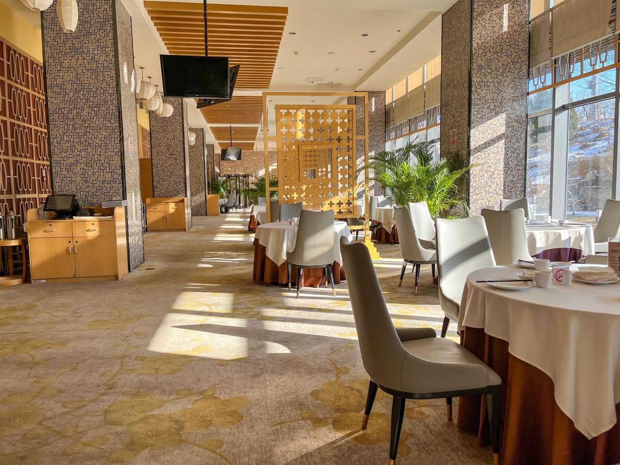 Holiday Inn Beijing Shijingshan Parkview By Ihg 외부 사진