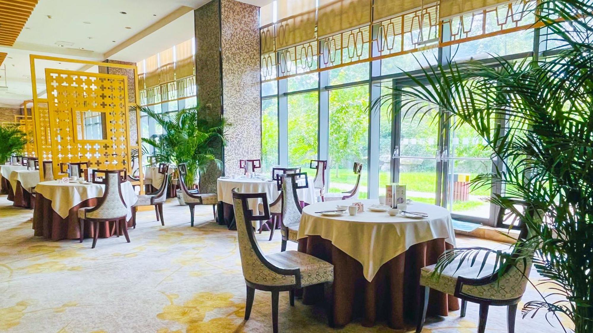 Holiday Inn Beijing Shijingshan Parkview By Ihg 외부 사진